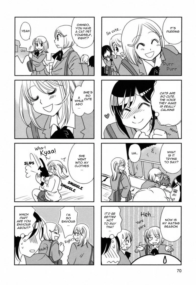 Morita-san wa Mukuchi Chapter 104 page 2