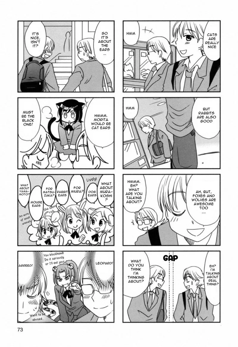 Morita-san wa Mukuchi Chapter 104 page 5