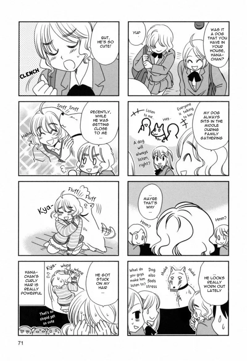 Morita-san wa Mukuchi Chapter 104 page 3