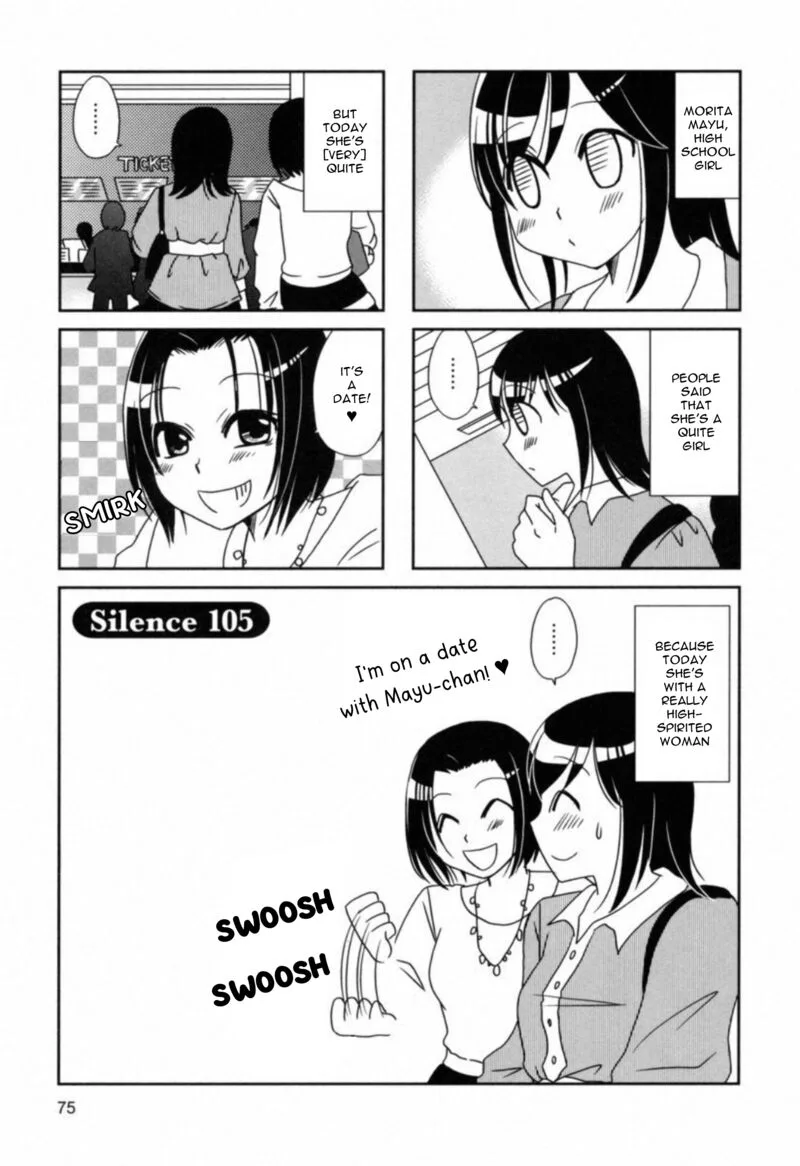 Morita-san wa Mukuchi Chapter 105 page 1