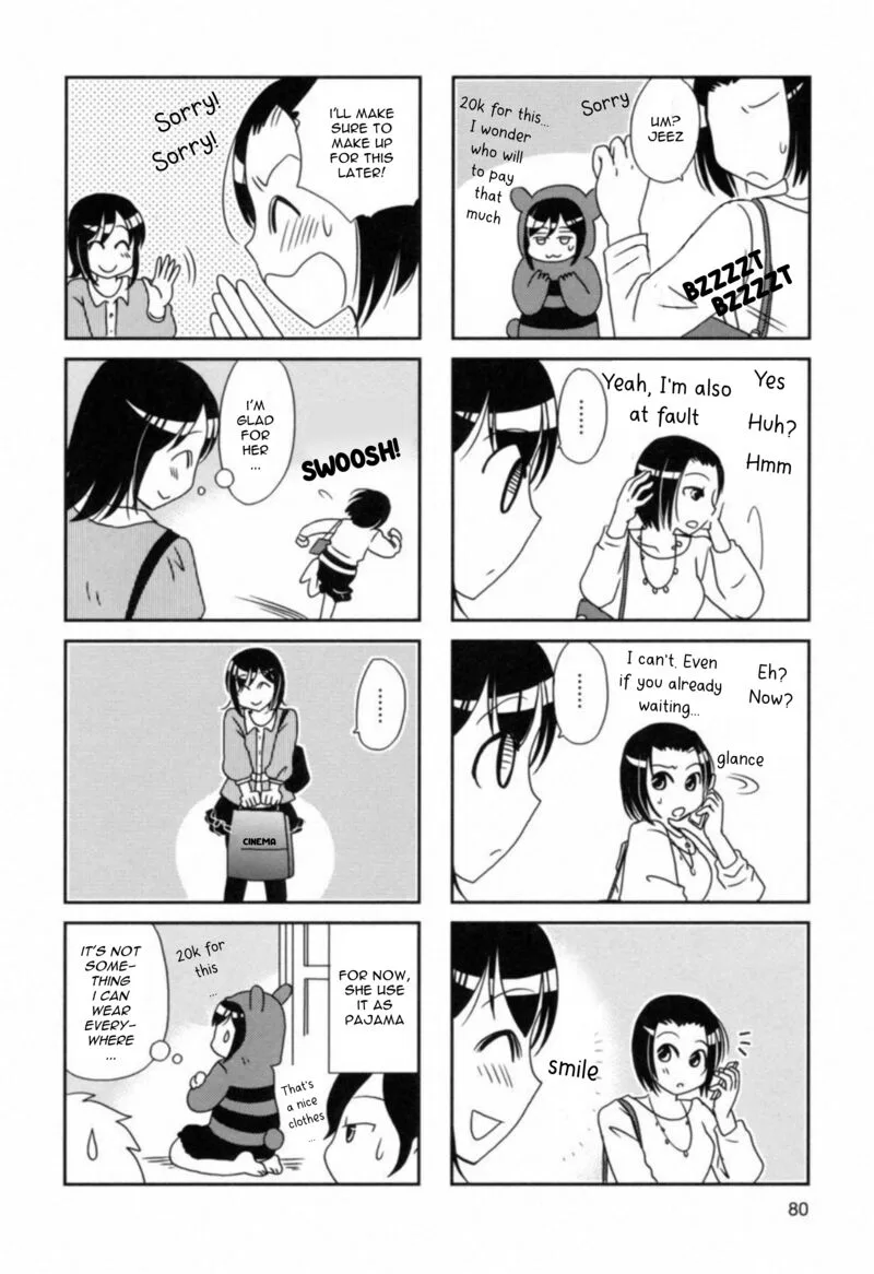 Morita-san wa Mukuchi Chapter 105 page 6
