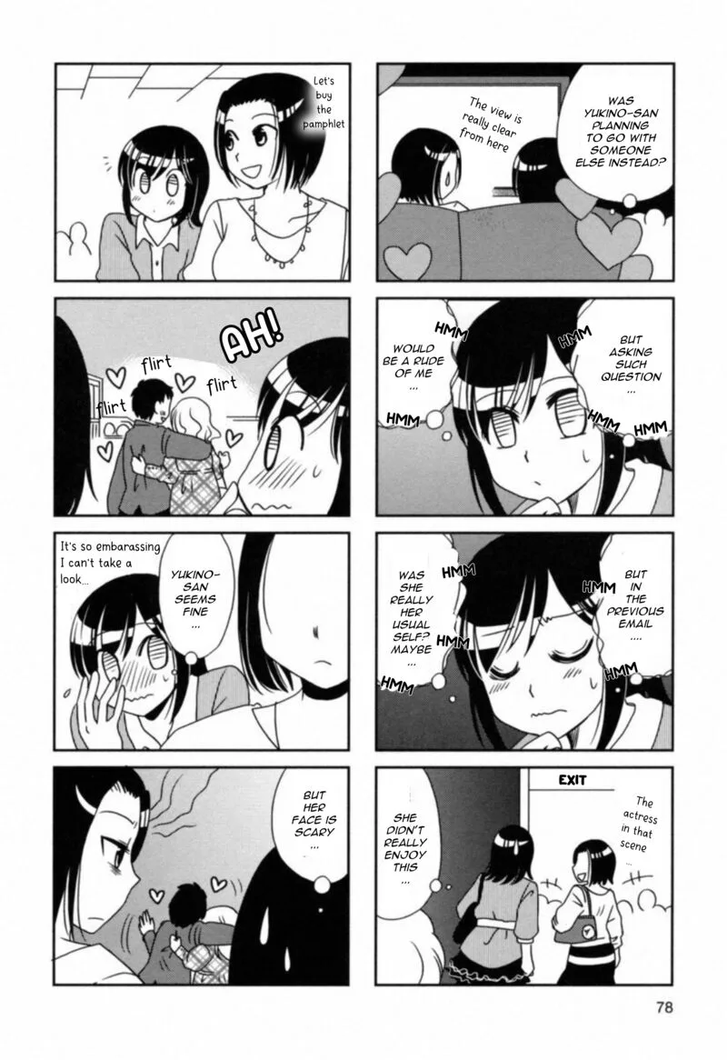 Morita-san wa Mukuchi Chapter 105 page 4