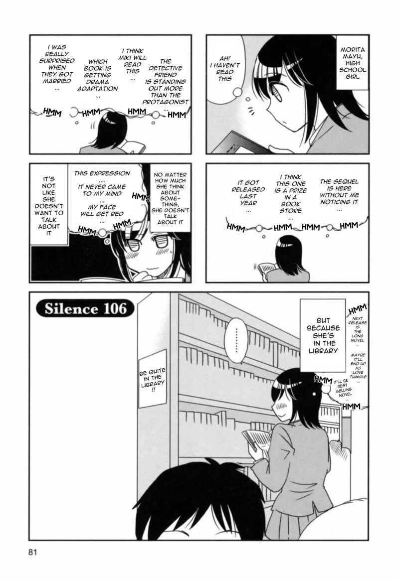 Morita-san wa Mukuchi Chapter 106 page 1