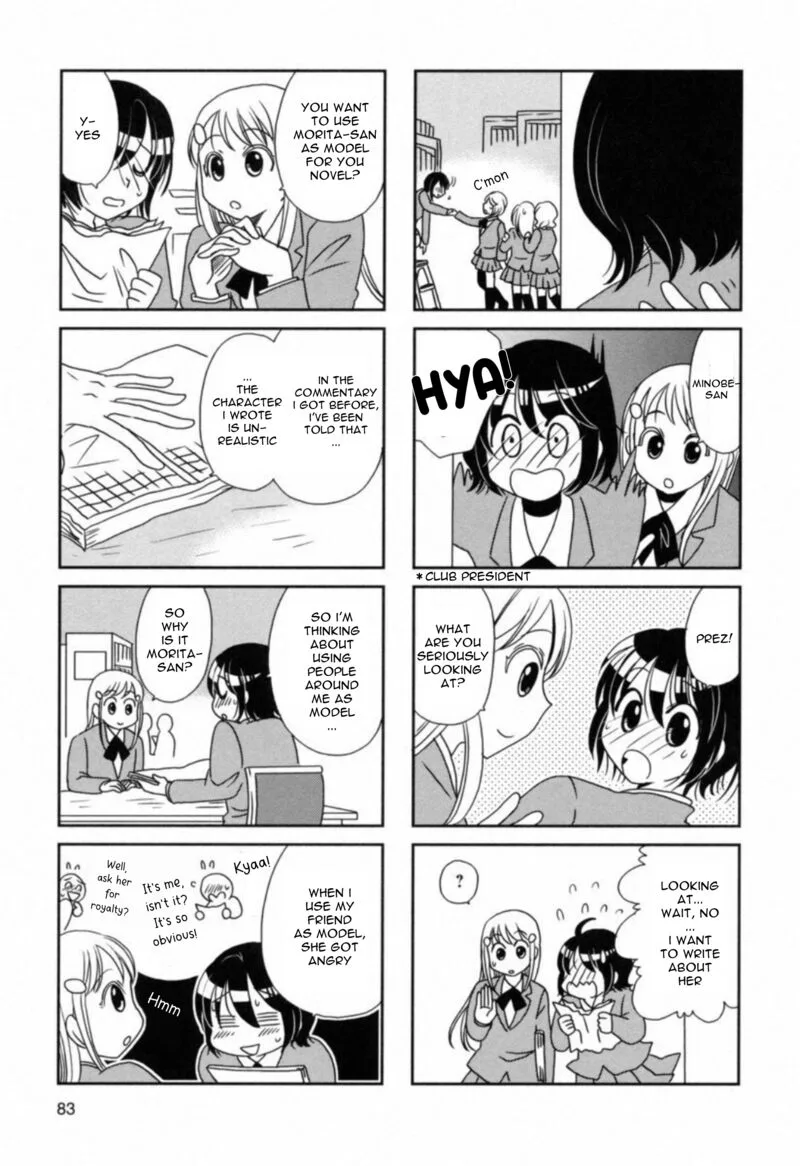 Morita-san wa Mukuchi Chapter 106 page 3