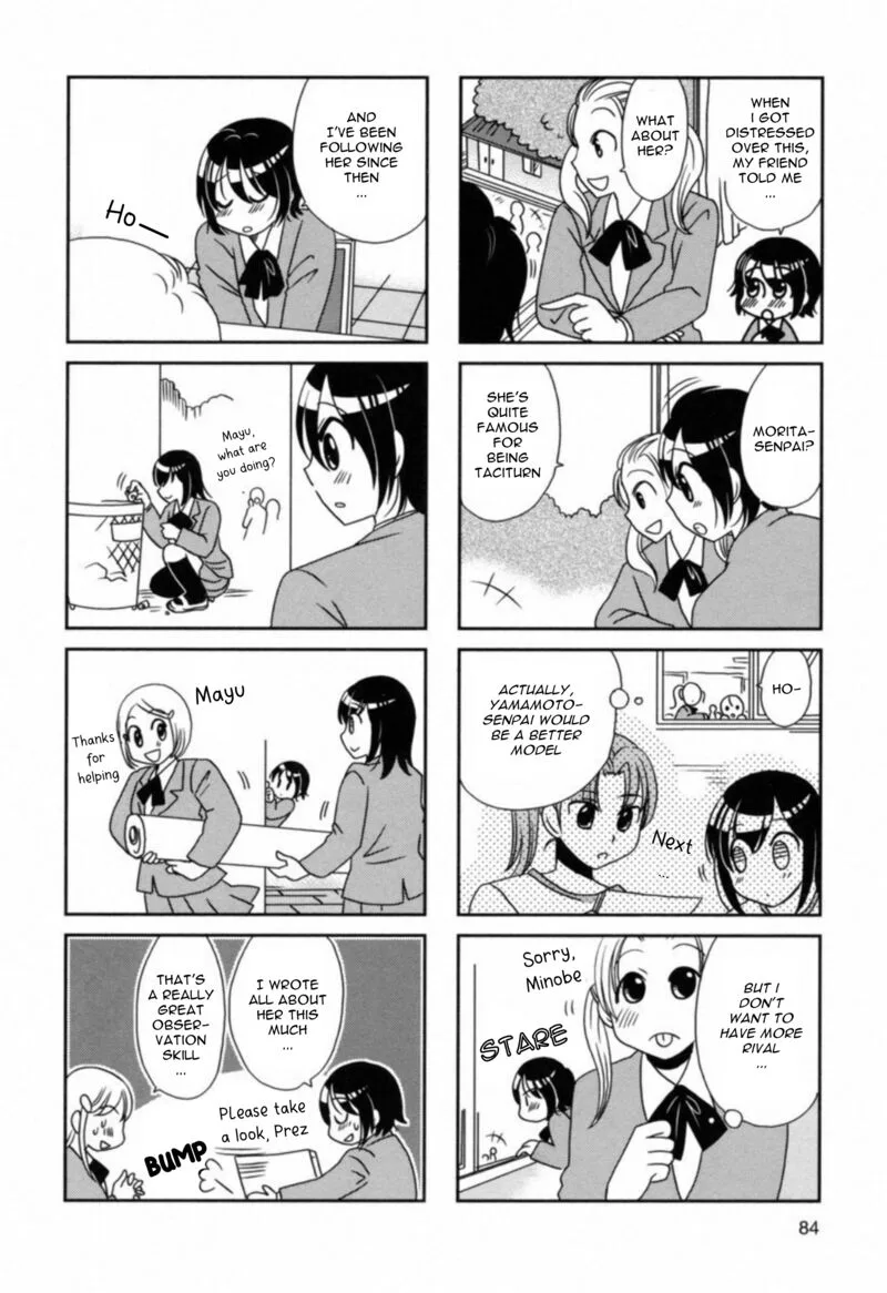 Morita-san wa Mukuchi Chapter 106 page 4