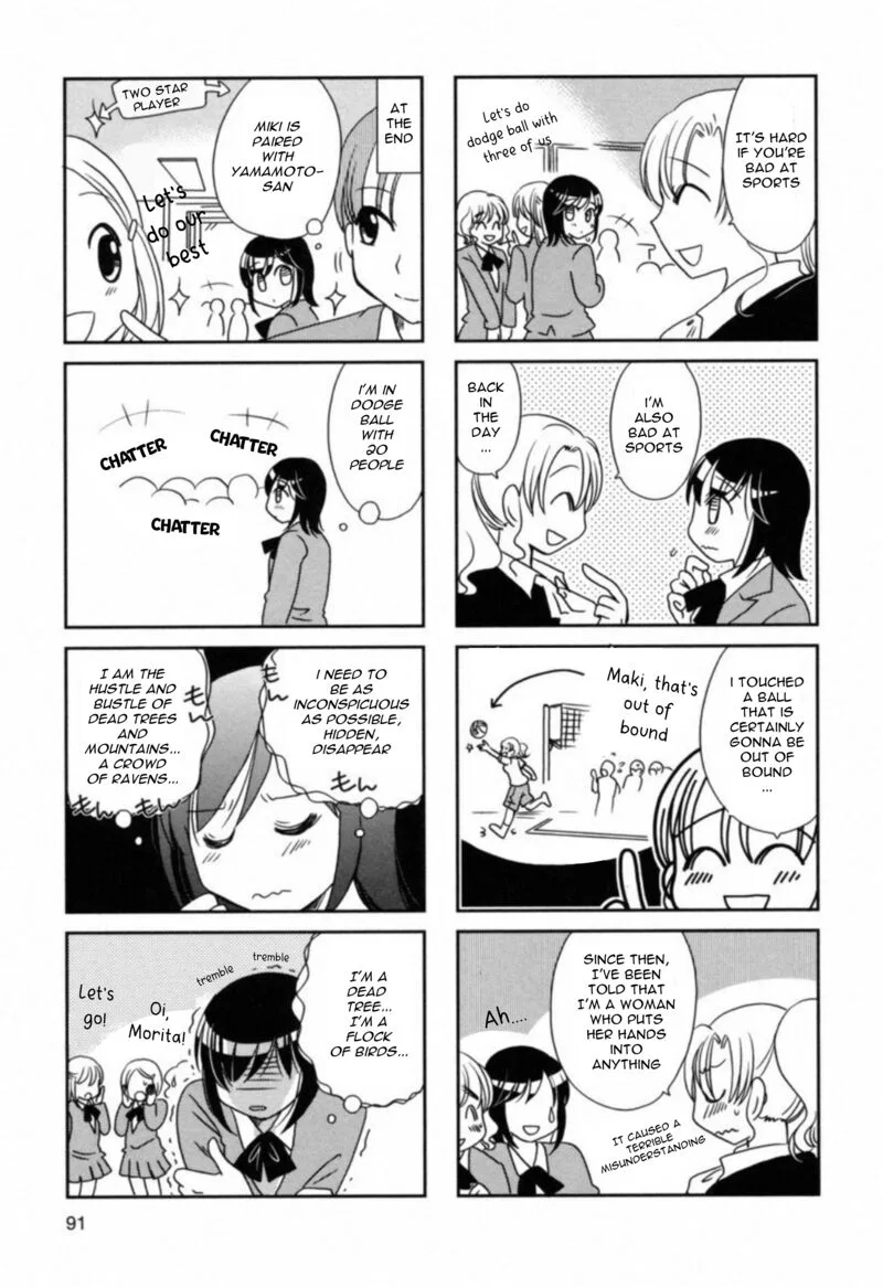 Morita-san wa Mukuchi Chapter 107 page 3