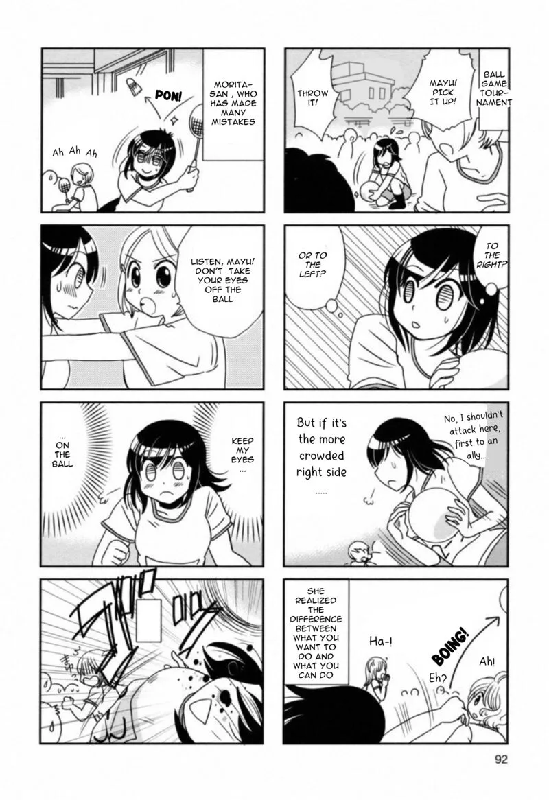 Morita-san wa Mukuchi Chapter 107 page 4