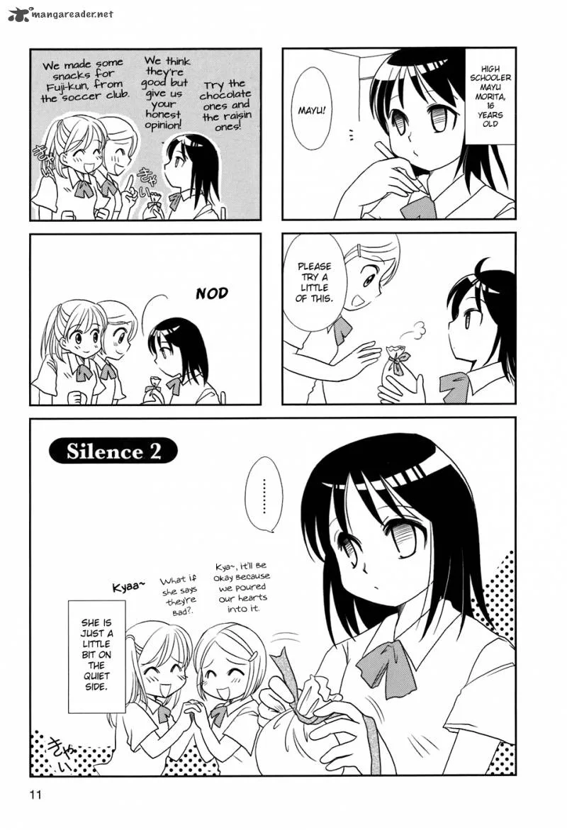Morita-san wa Mukuchi Chapter 2 page 1