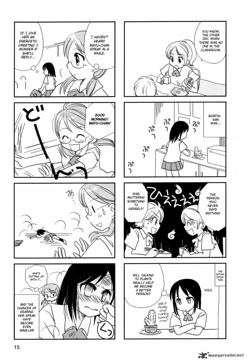 Morita-san wa Mukuchi Chapter 2 page 5
