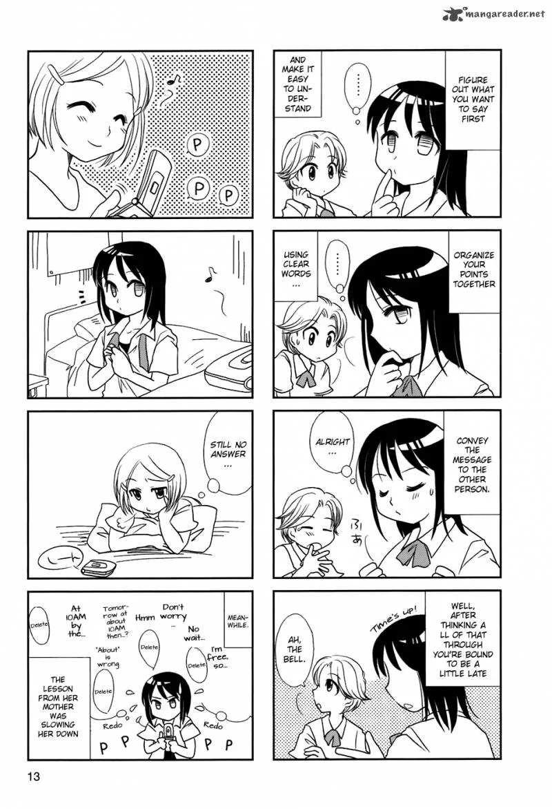 Morita-san wa Mukuchi Chapter 2 page 3