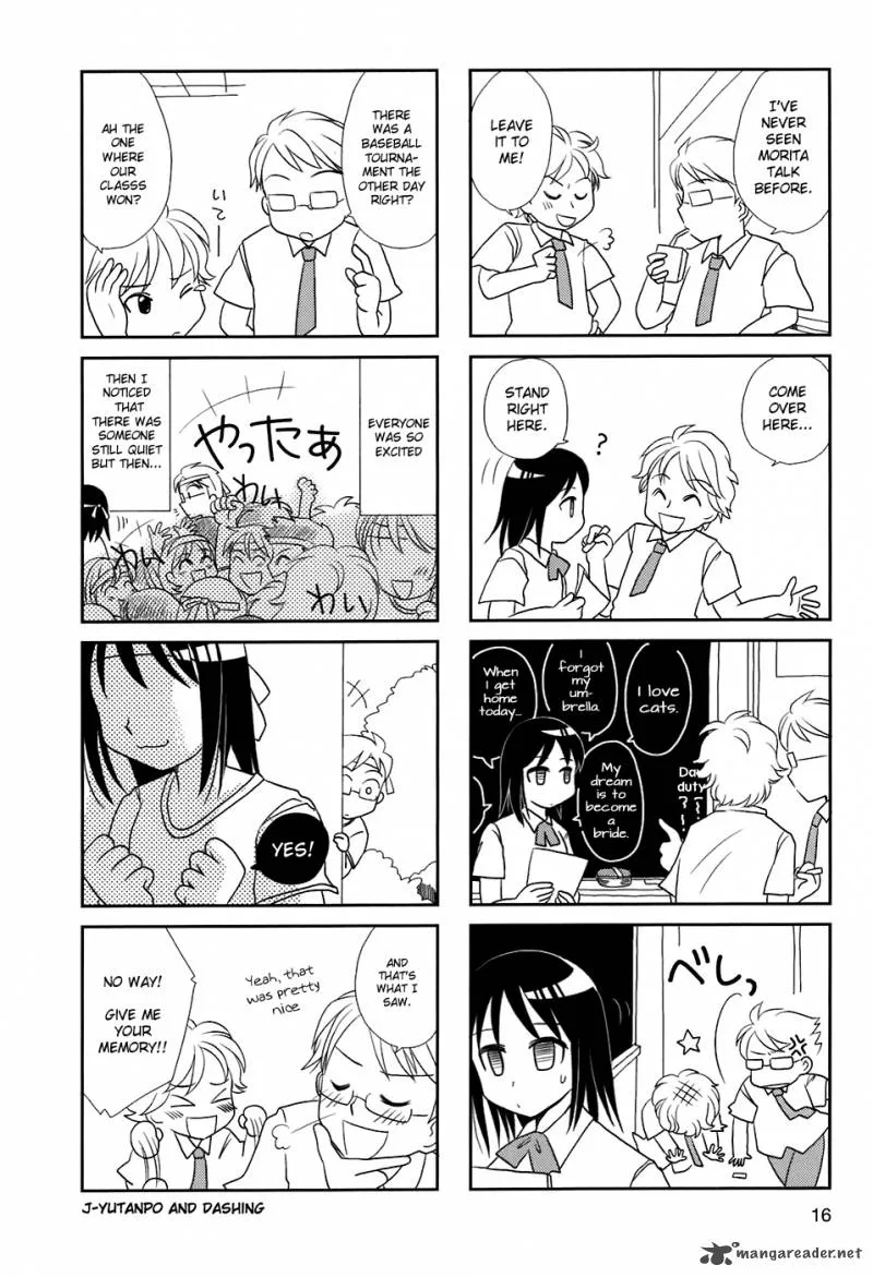 Morita-san wa Mukuchi Chapter 2 page 6
