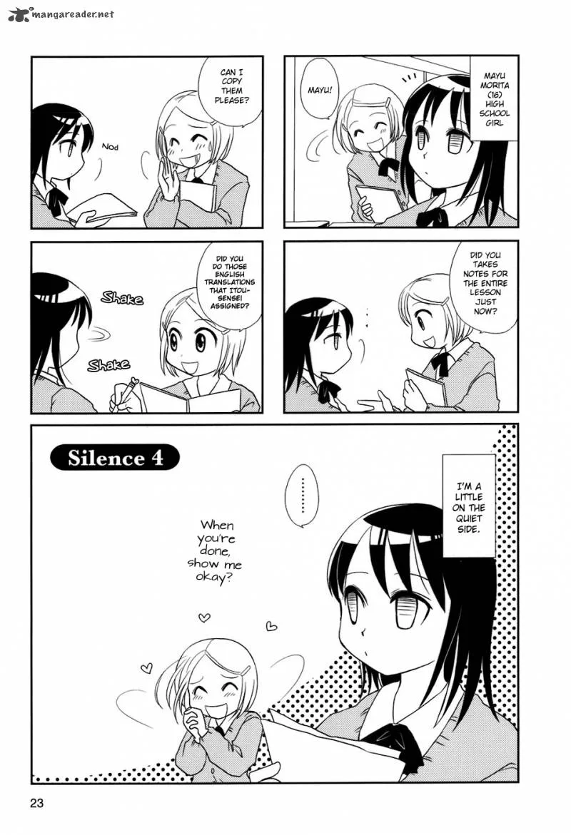 Morita-san wa Mukuchi Chapter 4 page 1