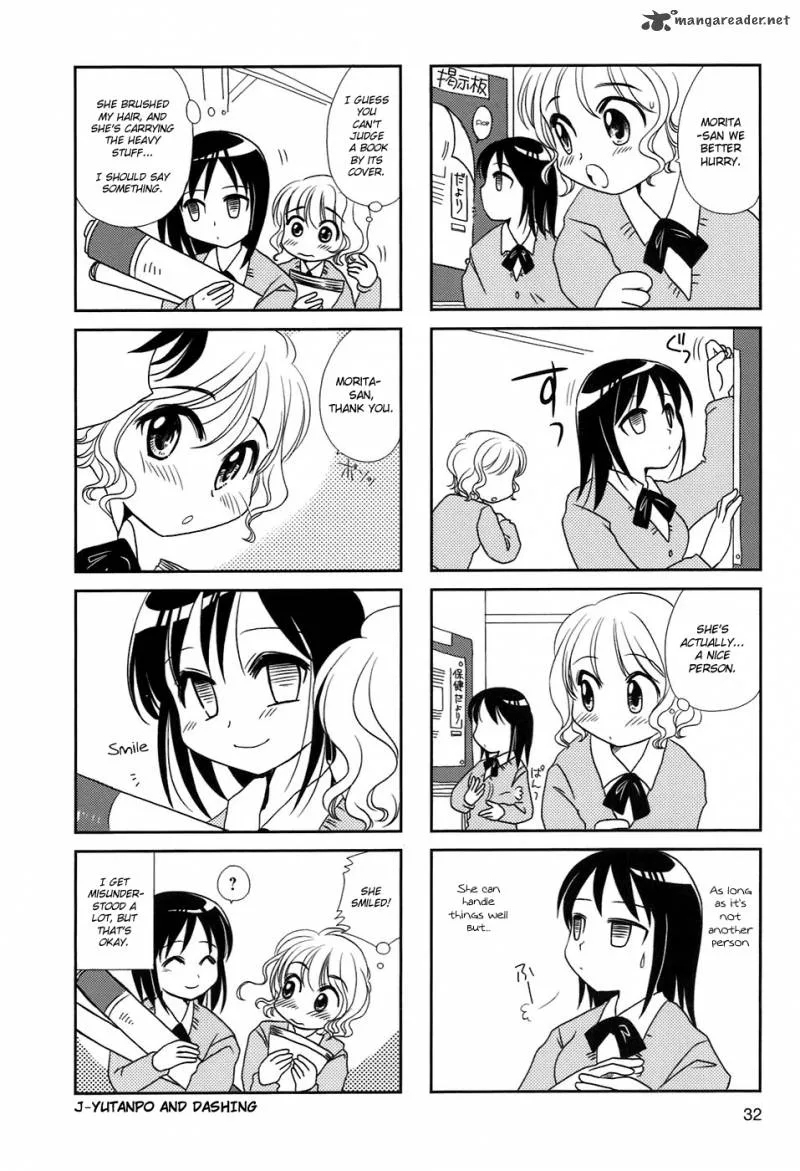 Morita-san wa Mukuchi Chapter 5 page 6