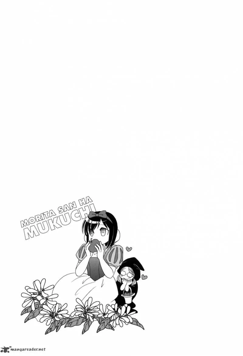 Morita-san wa Mukuchi Chapter 5 page 7