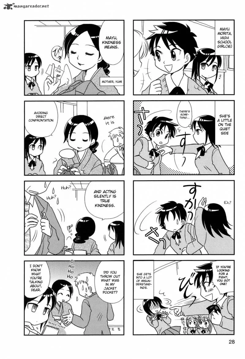 Morita-san wa Mukuchi Chapter 5 page 2