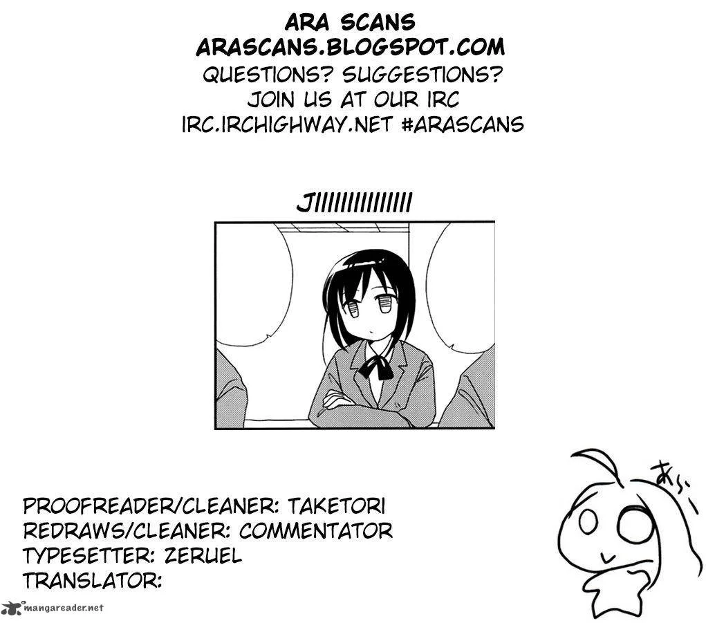 Morita-san wa Mukuchi Chapter 6 page 8