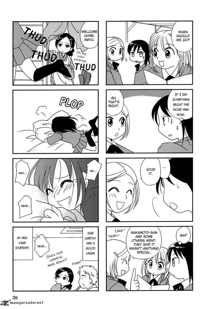 Morita-san wa Mukuchi Chapter 6 page 7