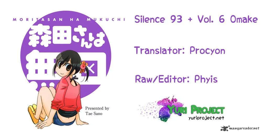 Morita-san wa Mukuchi Chapter 93 page 13