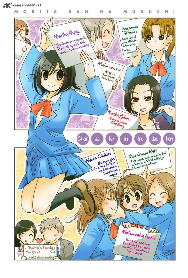 Morita-san wa Mukuchi Chapter 93 page 8