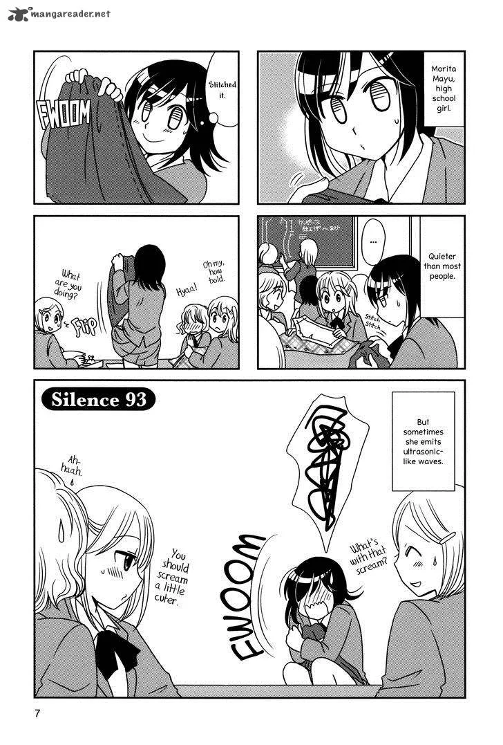 Morita-san wa Mukuchi Chapter 93 page 9
