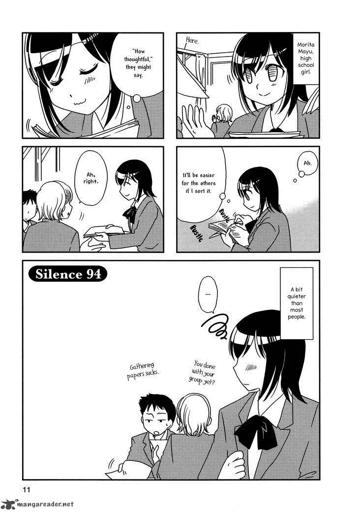 Morita-san wa Mukuchi Chapter 94 page 1