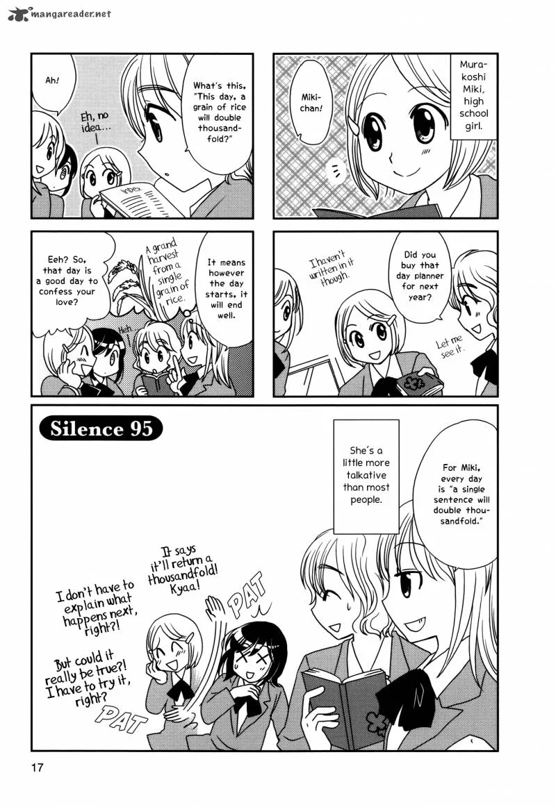 Morita-san wa Mukuchi Chapter 95 page 1