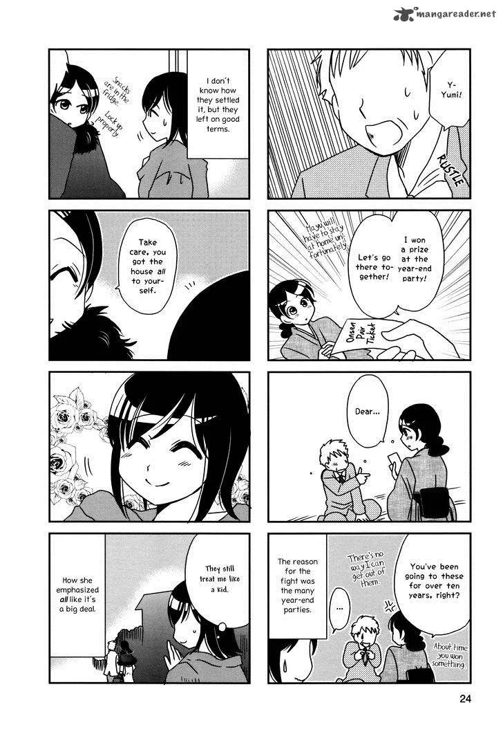 Morita-san wa Mukuchi Chapter 96 page 2