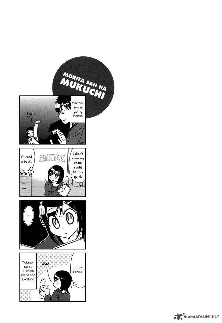 Morita-san wa Mukuchi Chapter 96 page 7