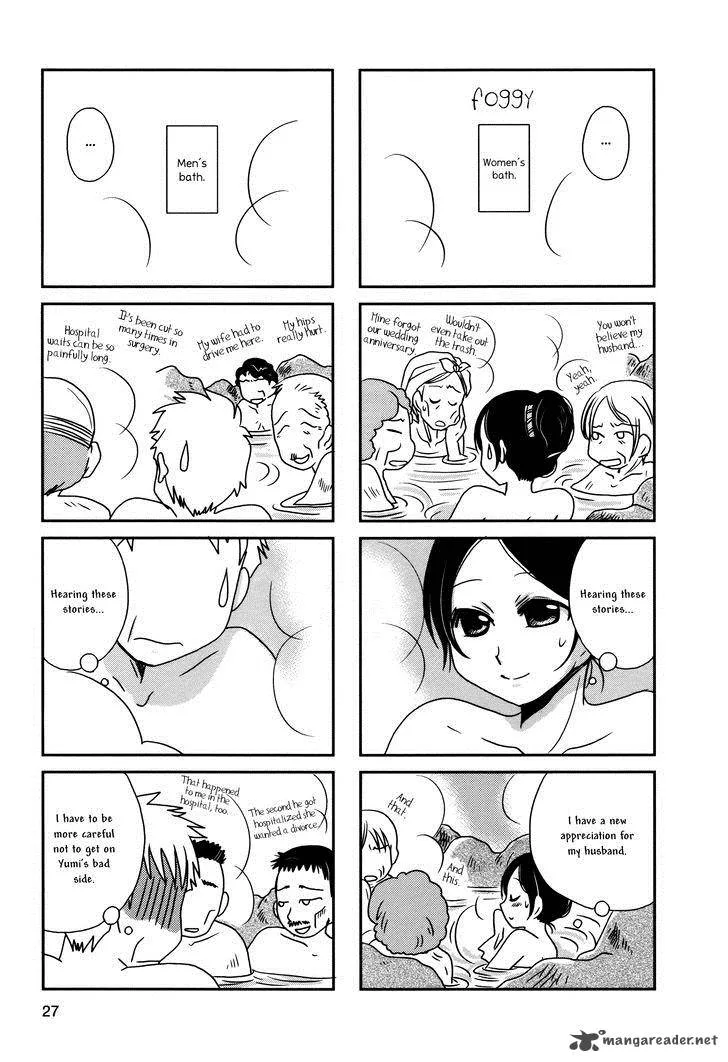 Morita-san wa Mukuchi Chapter 96 page 5