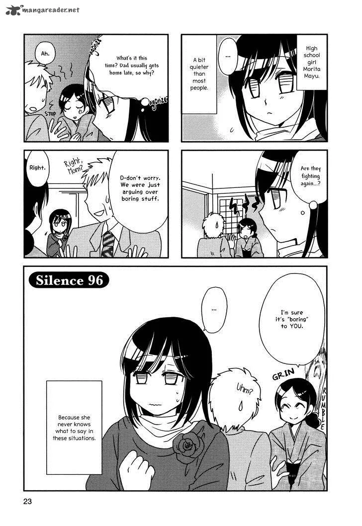 Morita-san wa Mukuchi Chapter 96 page 1