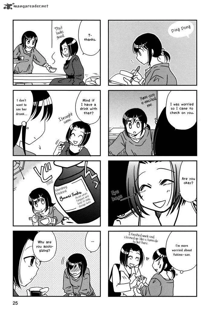 Morita-san wa Mukuchi Chapter 96 page 3