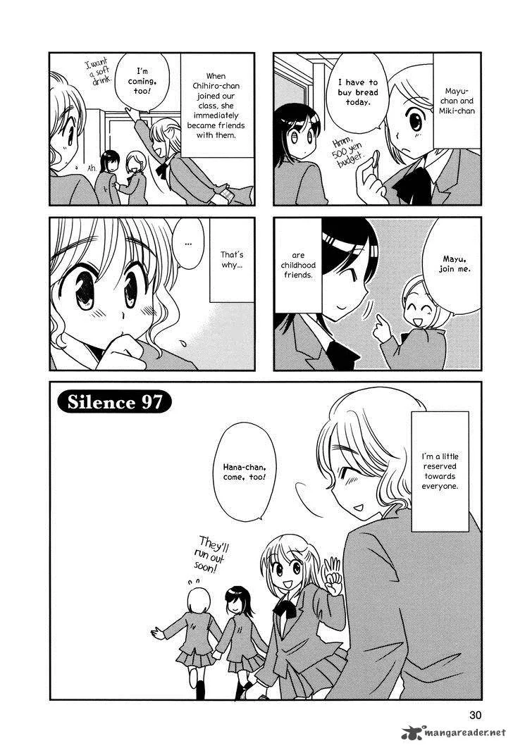 Morita-san wa Mukuchi Chapter 97 page 1