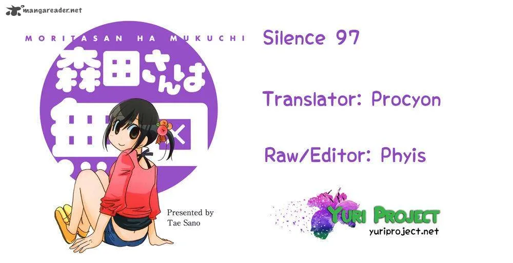 Morita-san wa Mukuchi Chapter 97 page 7