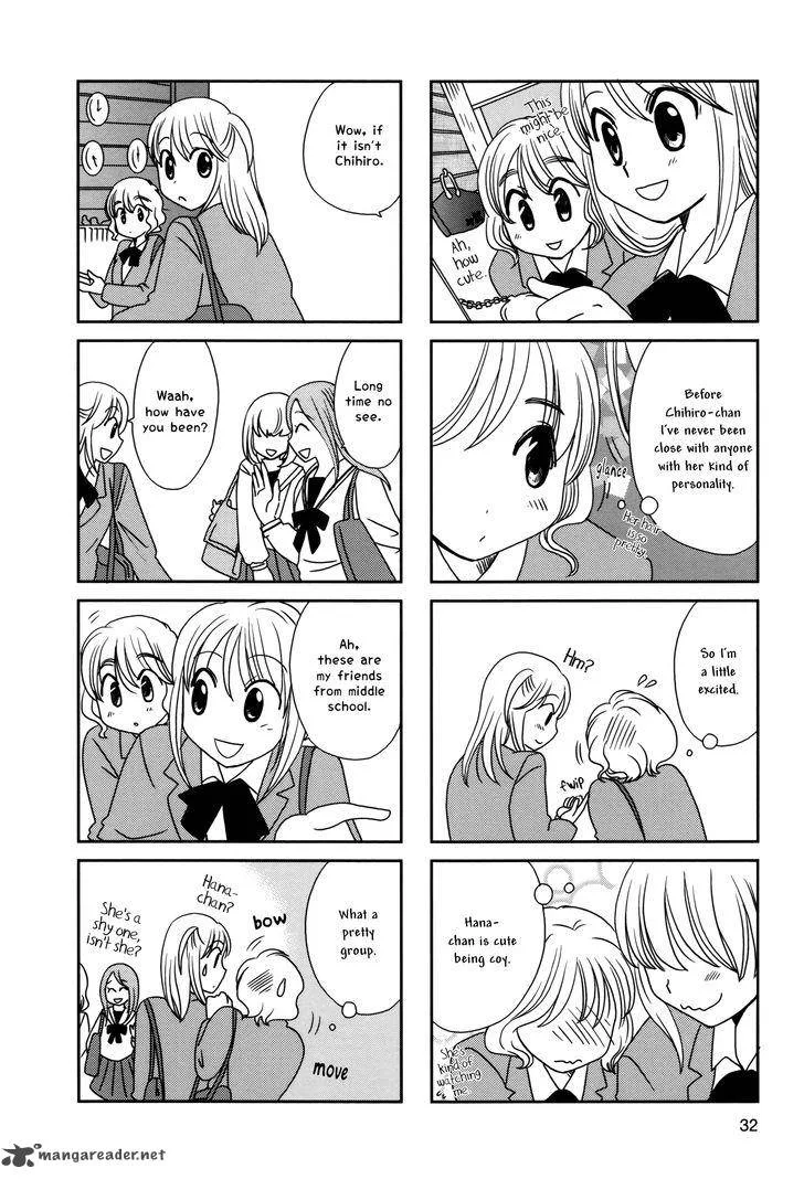 Morita-san wa Mukuchi Chapter 97 page 3