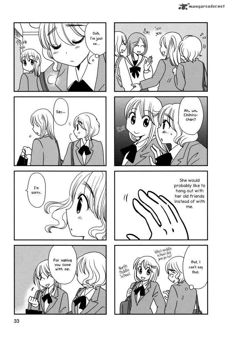 Morita-san wa Mukuchi Chapter 97 page 4
