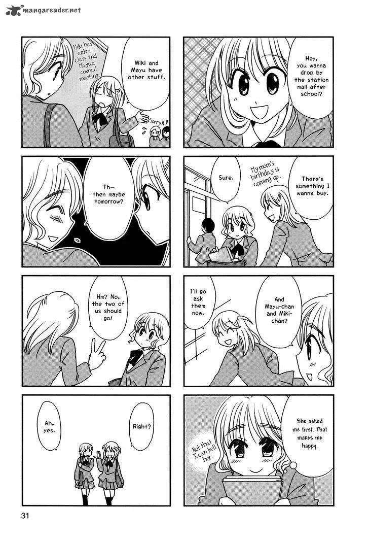 Morita-san wa Mukuchi Chapter 97 page 2