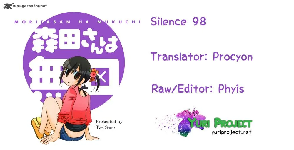 Morita-san wa Mukuchi Chapter 98 page 7