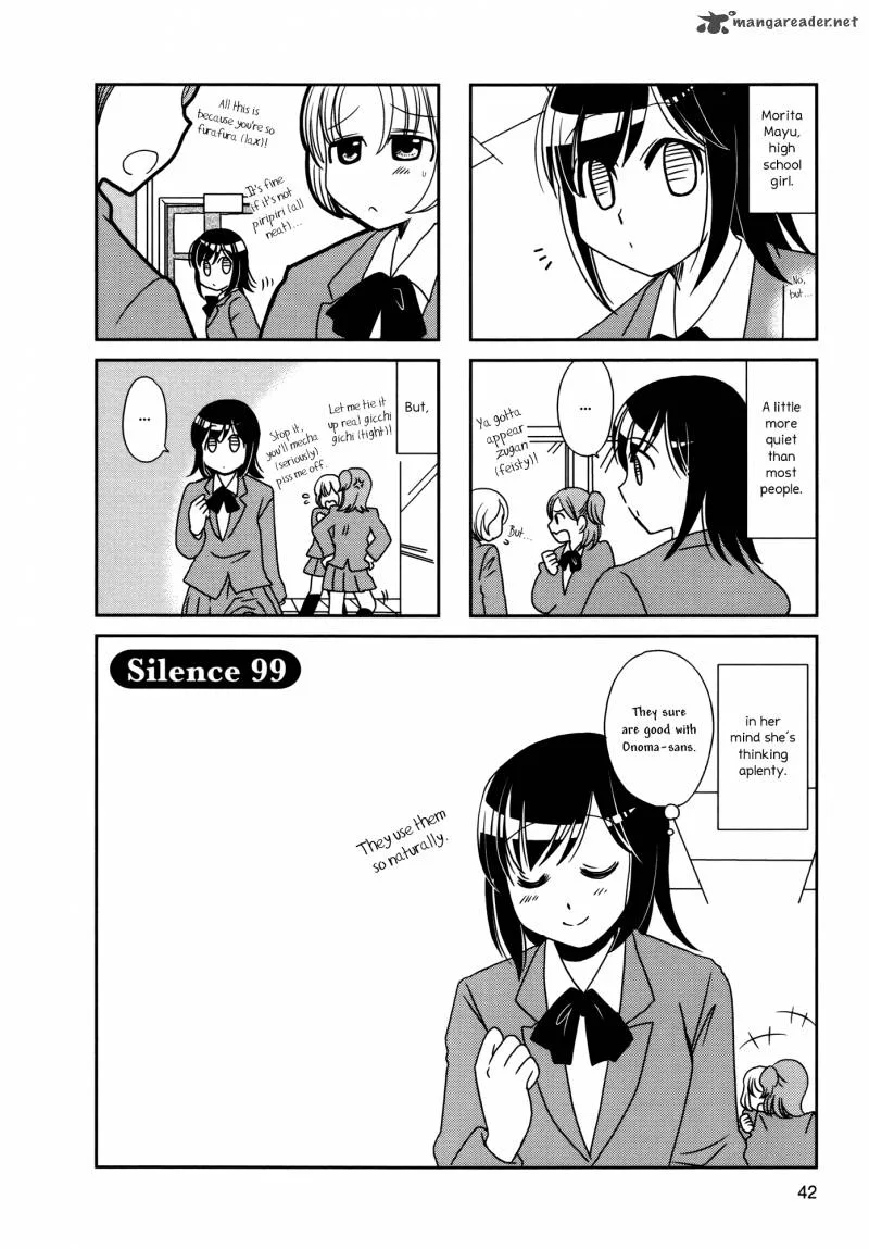 Morita-san wa Mukuchi Chapter 99 page 1