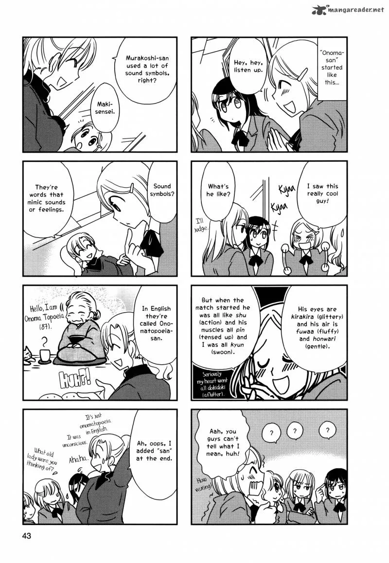 Morita-san wa Mukuchi Chapter 99 page 2