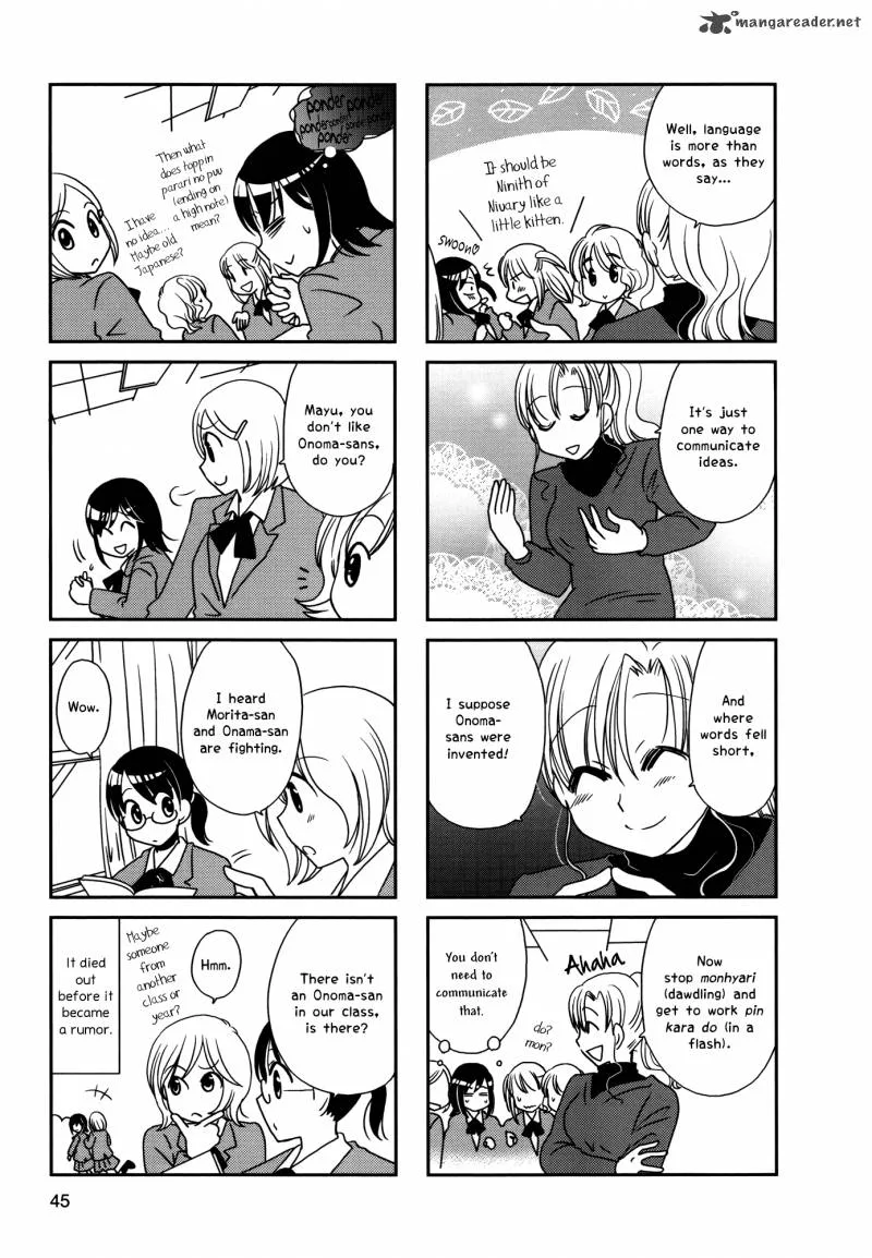 Morita-san wa Mukuchi Chapter 99 page 4