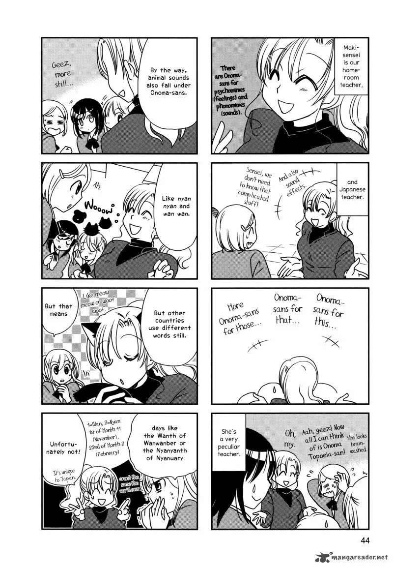 Morita-san wa Mukuchi Chapter 99 page 3