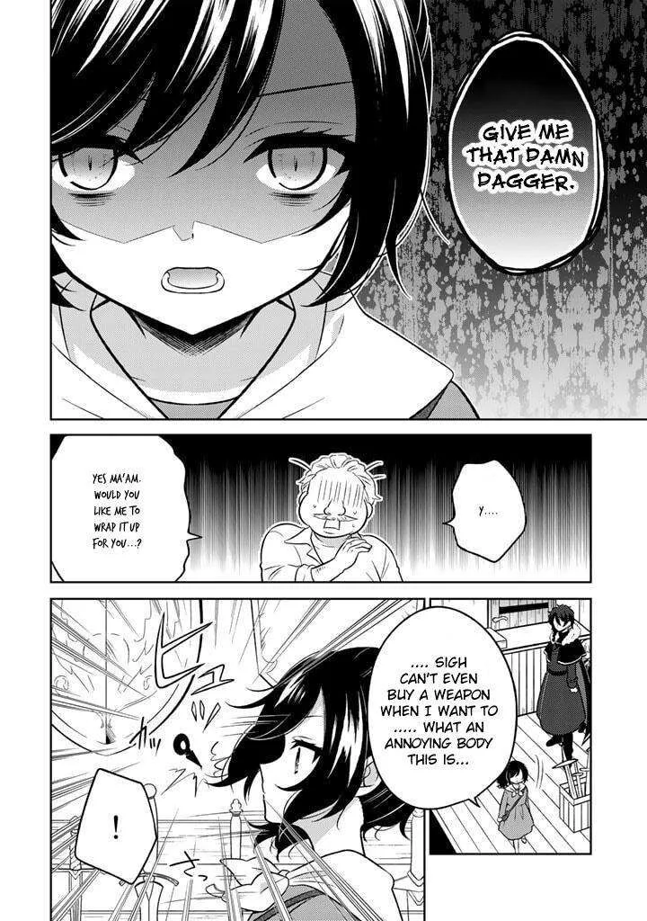 Moto Ansatsusha, Tensei shita Kizoku no Reijou ni narimashita. Chapter 1 page 26