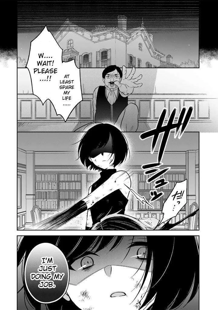 Moto Ansatsusha, Tensei shita Kizoku no Reijou ni narimashita. Chapter 1 page 3