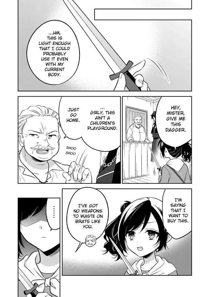 Moto Ansatsusha, Tensei shita Kizoku no Reijou ni narimashita. Chapter 1 page 24