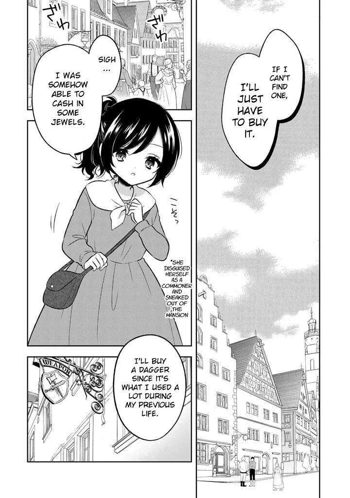 Moto Ansatsusha, Tensei shita Kizoku no Reijou ni narimashita. Chapter 1 page 23