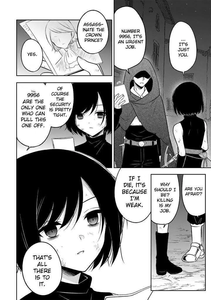 Moto Ansatsusha, Tensei shita Kizoku no Reijou ni narimashita. Chapter 1 page 5