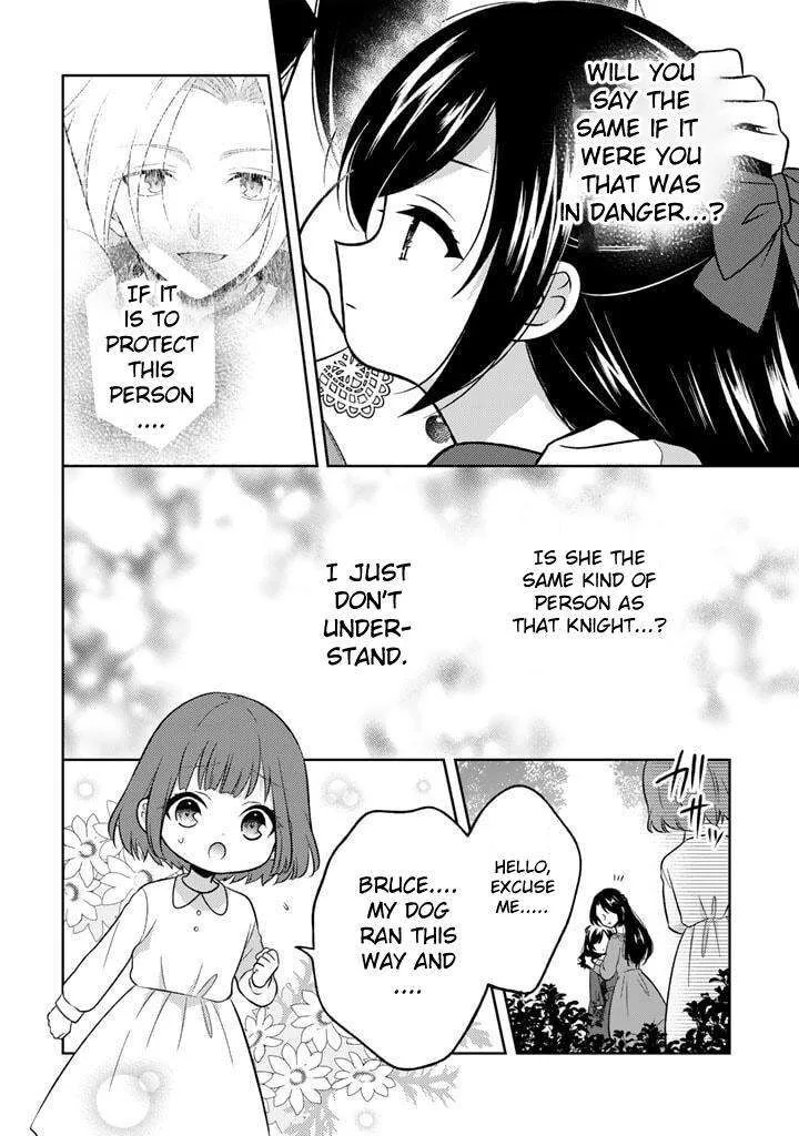 Moto Ansatsusha, Tensei shita Kizoku no Reijou ni narimashita. Chapter 1 page 15