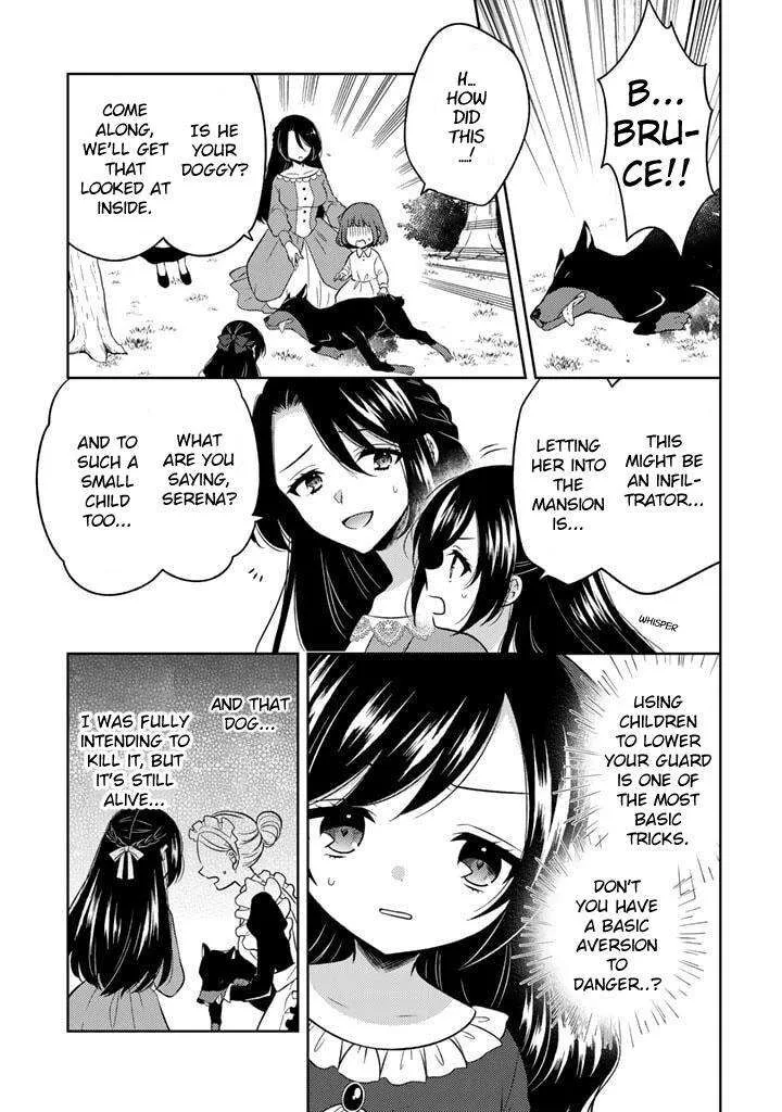 Moto Ansatsusha, Tensei shita Kizoku no Reijou ni narimashita. Chapter 1 page 16