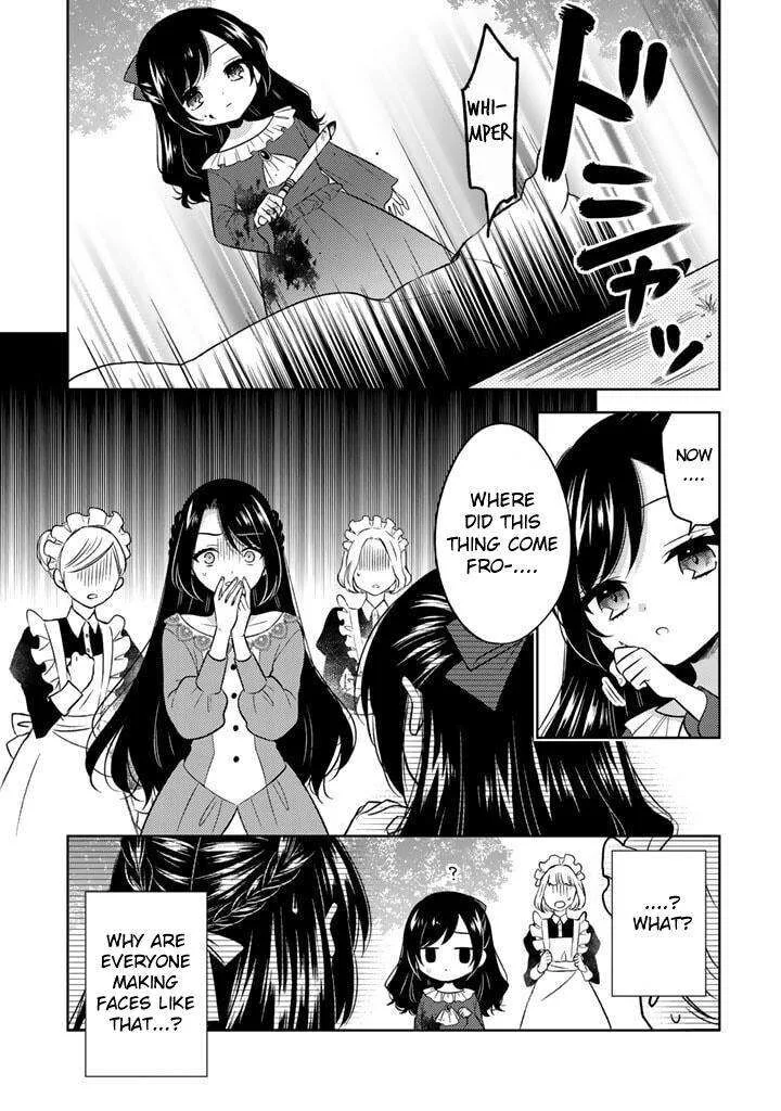 Moto Ansatsusha, Tensei shita Kizoku no Reijou ni narimashita. Chapter 1 page 12