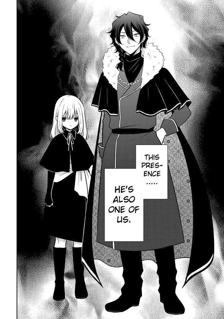 Moto Ansatsusha, Tensei shita Kizoku no Reijou ni narimashita. Chapter 1 page 28